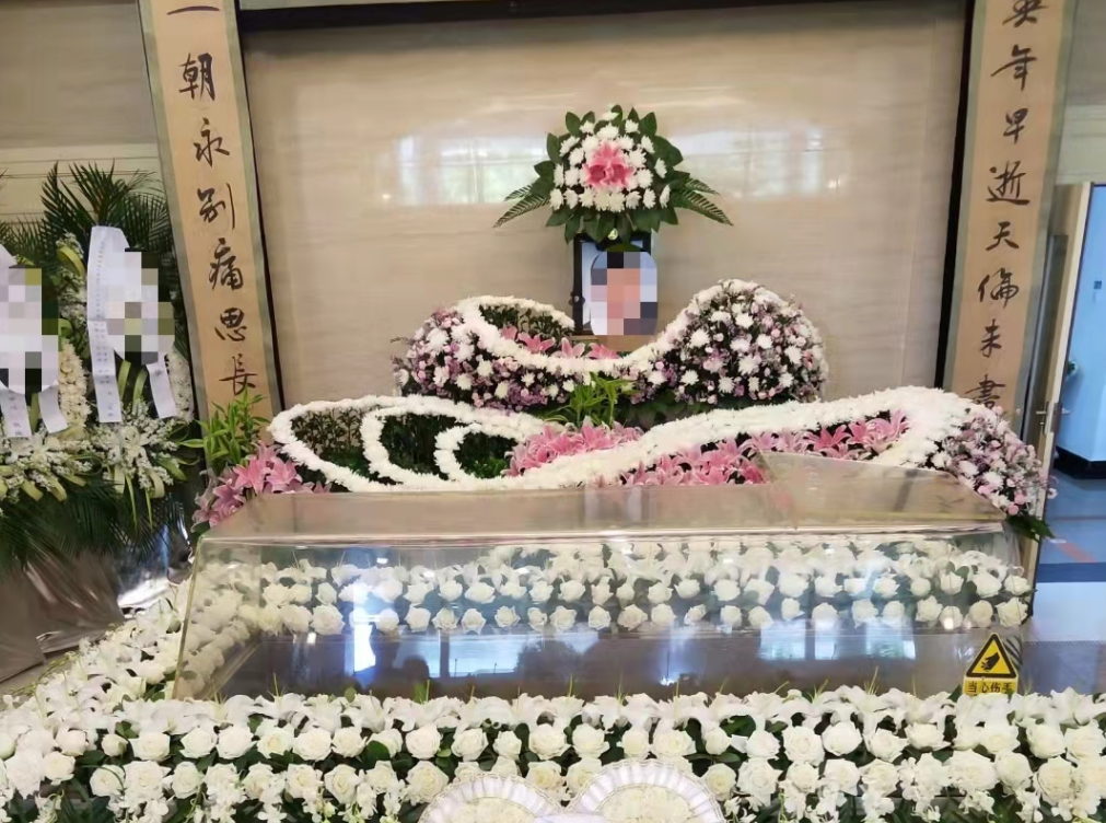 宝兴路殡仪馆电话(021-51638840)24小时在线服务(图1)