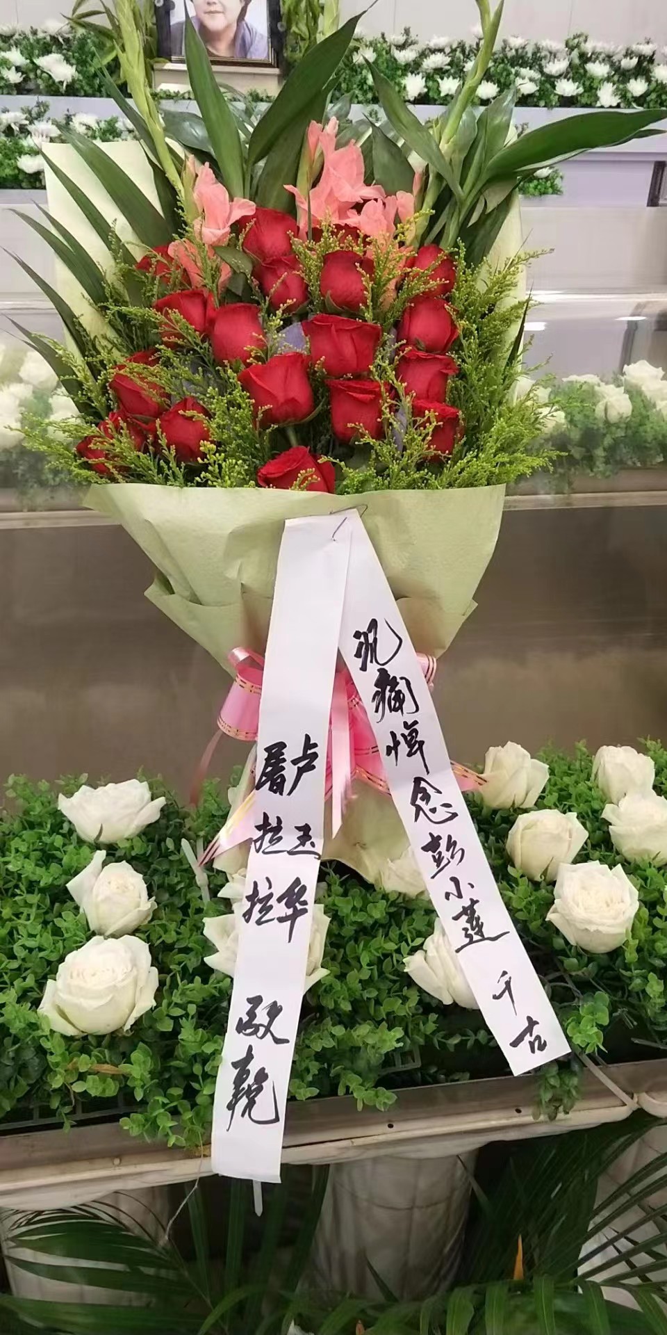 2019，6.19日彭小莲导演追悼会(图3)